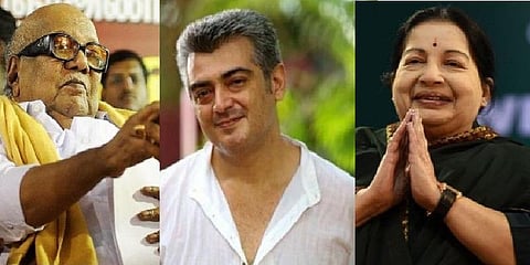 அன்றும்! இன்றும்! அஜித்தை சுற்றும் அரசியல் வலை!