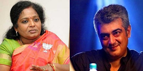 பாஜகவில் சேரும்படி அஜித்தை அழைக்கவில்லை : தமிழிசை அதிரடி