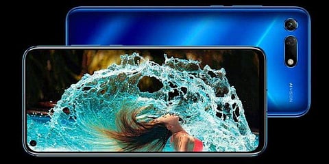 48 எம்பி கேமராவுடன் வெளியானது ஹானர் “வியூவ் 20” - இந்தியாவில் எப்போது?