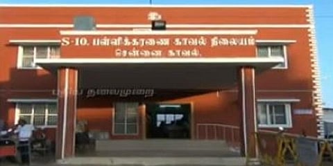 பெருங்குடி குப்பைக் கிடங்கில் பெண்ணின் கை, கால்கள் கண்டெடுப்பு