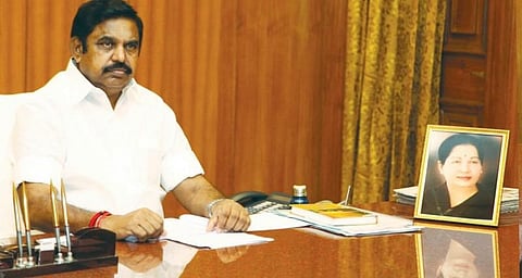 சென்னையில் இன்று தொடங்குகிறது உலக முதலீட்டாளர்கள் மாநாடு..!