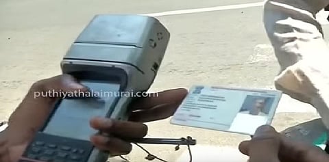 ஸ்மார்ட் கார்ட் வடிவில் வாகன லைசன்ஸ்: அமைச்சர் தொடக்கி வைத்தார்