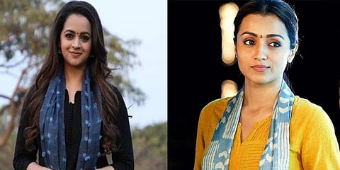 கலர் மாறிய கன்னட ’ஜானு’!