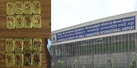 தங்கம் கடத்திய புகாரில் விமான நிலைய ஊழியர்கள் கைது