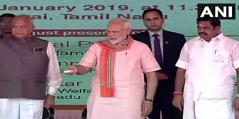 எய்ம்ஸ் மருத்துவனைக்கு அடிக்கல் நாட்டினார் பிரதமர் மோடி !