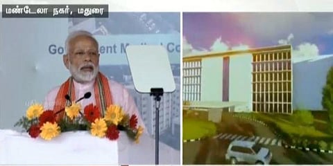 “மதுரை எய்ம்ஸால் கன்னியாகுமரி மக்களும் பயனடைவார்கள்” - பிரதமர் மோடி