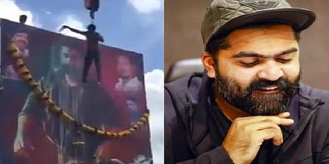 'என் பேச்சை சர்ச்சையாக்க சிலர் முயற்சிக்கிறார்கள்' நடிகர் சிம்பு