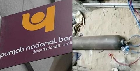 சமயபுரம் வங்கி கொள்ளையில் திருடுபோன நகைகளை கணக்கிடுவதில் சிக்கல்?