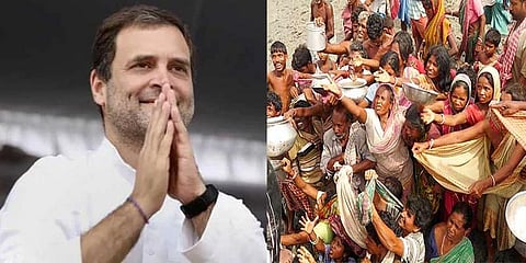 வறுமையை ஒழிக்க உதவுமா ராகுலின் குறைந்தபட்ச ஊதிய உத்தரவாத திட்டம்?