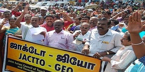 “ஜாக்டோ ஜியோ பிரச்னைக்கு தீர்வு காண்பதே குறிக்கோள்” - நீதிபதி கிருபாகரன்