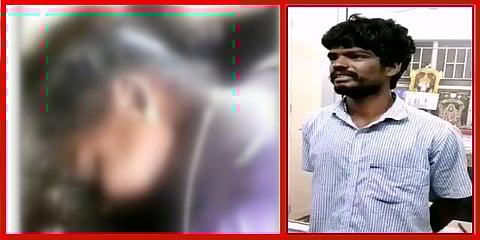 முறையற்ற உறவால் பெண்களை கொன்ற சைக்கோ !