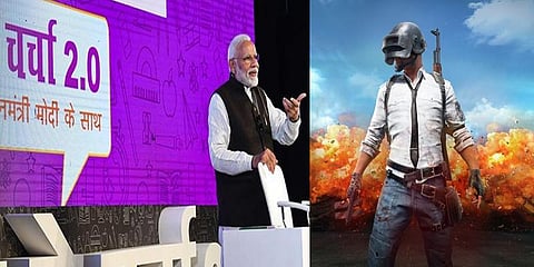 உங்கள் மகன் பப்ஜி விளையாடுகிறானா ? அரங்கத்தை வியப்பில் ஆழ்த்திய பிரதமர் மோடி