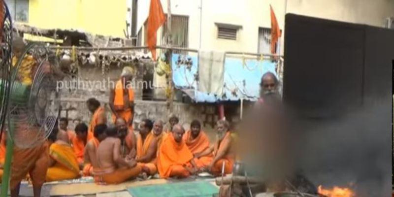 திருவண்ணாமலையில் ஆடையின்றி பூஜை நடத்திய சாமியார்