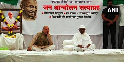 மீண்டும் உண்ணாவிரதம் தொடங்கிய அண்ணா ஹசாரே