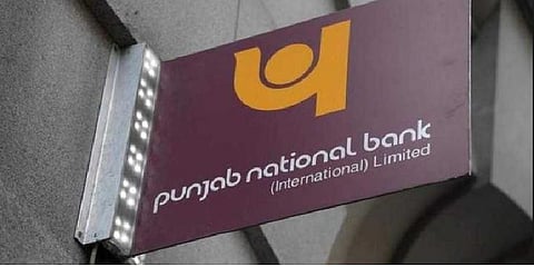 சமயபுரம் வங்கிக் கொள்ளையில் துப்பு துலங்கவில்லை - காவல்துறை தகவல்