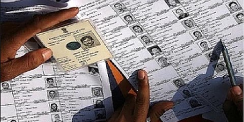 உங்களுக்கு வாக்கு இருக்கிறதா தெரிந்துகொள்வது எப்படி?