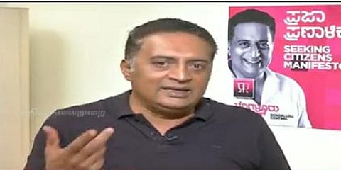 "கொடுத்த வாக்குறுதிகள் என்னவானது?" - பிரகாஷ்ராஜ்