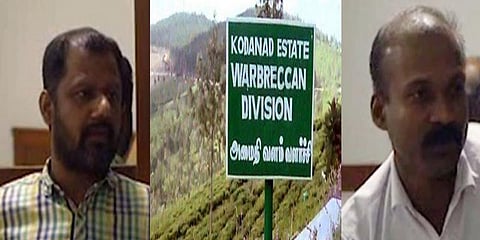 கோடநாட்டில் புதிய ஆட்கள் எப்படி கொள்ளையில் ஈடுபட முடியும்? - நீதிமன்றத்தில் வழக்கறிஞர் சரமாரி கேள்வி