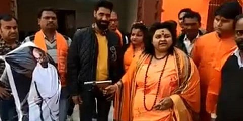 காந்தி உருவ பொம்மையை சுட்ட சம்பவம்: காங்கிரஸ் இன்று ஆர்ப்பாட்டம்!