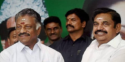 அதிமுகவில் விருப்ப மனு விநியோகம் தொடக்கம்!