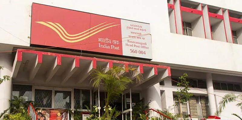 தபால் நிலையங்களில் உரிமை கோரப்படாமல் ரூ.9,395 கோடி..!