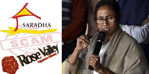 கொல்கத்தாவை கலக்கும் சாரதா சிட்ஃபண்ட் ஊழல் !