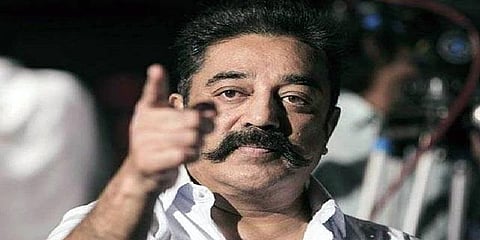 "அவர்களுக்கு இரட்டை நாக்கு" கமல்ஹாசன் விமர்சனம்