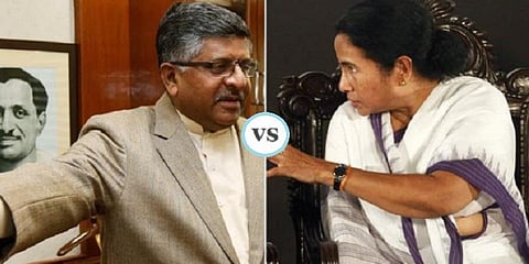 உச்சநீதிமன்ற உத்தரவு யாருக்கு சாதகமானது? - சொந்தம் கொண்டாடும் மம்தா, பாஜக