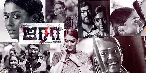 “மேகதூதம் பாடவேண்டும்” - தாமரையின் நெஞ்சை உருக்கும் ‘ஐரா’ பாடல்