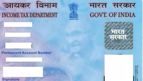 இருவருக்கு ஒரே எண் கொண்ட பான் கார்டு !