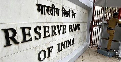 குறைக்கப்பட்டது குறுகிய கால கடன்களுக்கான வட்டி ! - ரிசர்வ் வங்கி