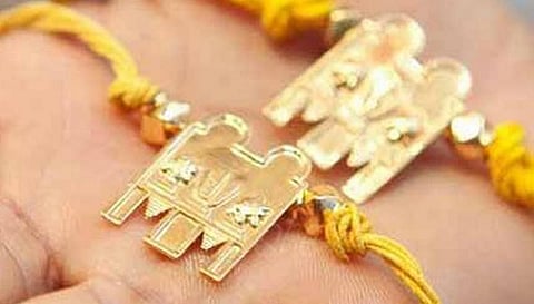 அஸ்ஸாமிலும் தாலிக்கு தங்கம் வழங்கும் திட்டம் !