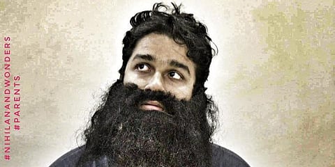 என்னை ஏன் பெற்றீர்கள் ? நீதிமன்றத்தில் வழக்கு தொடுக்க இளைஞர் முடிவு ?