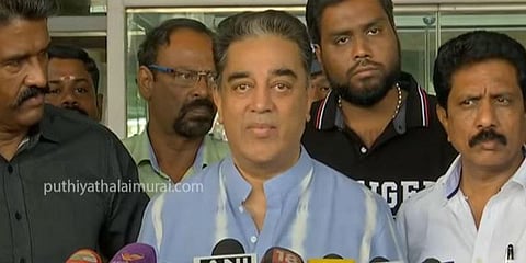 “40 தொகுதிகளில் மக்கள் நீதி மய்யம் தனித்துப்போட்டி” - கமல்ஹாசன்