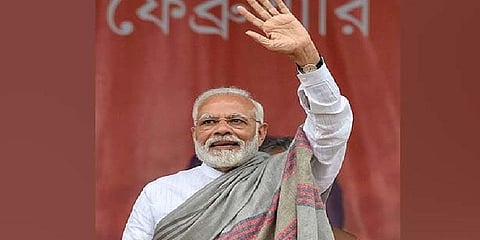 பிரதமர் மோடி இன்று தமிழகம் வருகை