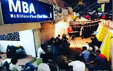 காதலர் தினத்தன்று ‘சிங்கிள்ஸ்’க்கு இலவச டீ !