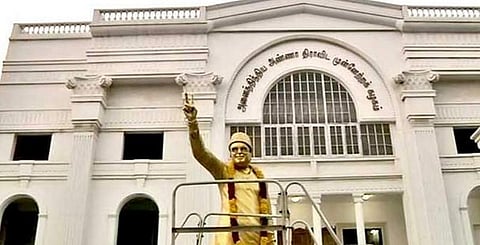 அதிமுக விருப்ப மனு விநியோகம் நீட்டிக்கப்பட வாய்ப்பு