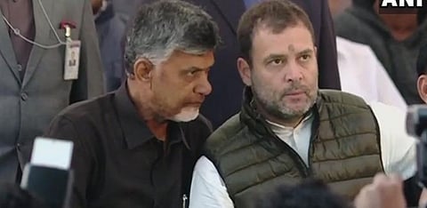 சந்திரபாபு நாயுடு போராட்டத்துக்கு ராகுல் காந்தி நேரில் ஆதரவு