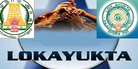 லோக் ஆயுக்தா குழு உறுப்பினர்களை 8 வாரத்துக்குள் தேர்வு செய்ய வேண்டும் - உச்சநீதிமன்றம்