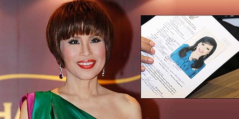 பிரதமர் பதவி: தாய்லாந்து இளவரசி பெயர் திடீர் நீக்கம்