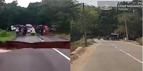 கேரள வெள்ளத்தில் சேதமடைந்த சாலை ! அன்றும், இன்றும்