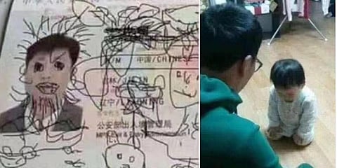 “பேரனிடம் பாஸ்போர்ட் ஜாக்கிரதை” - ‘குணமா சொன்ன’ ஆனந்த் மகேந்திரா