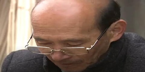 மூங்கிலில் க்யூஆர் குறியீட்டை கண்டுபிடித்த சீன முதியவர்