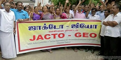 1,111 ஆசிரியர்கள் மீதான பணியிடை நீக்கம் ரத்து