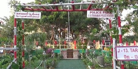 இயற்கை பூங்காவான தரமணி காவல்நிலையம் : குவியும் பாராட்டுகள்