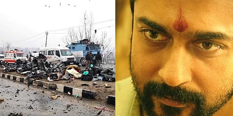 "இது கோழைத்தனமான தாக்குதல்" காஷ்மீர் தாக்குதலுக்கு நடிகர் சூர்யா கண்டனம்