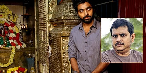 எழில் காமெடியில் ஜி.வி.பிரகாஷ் குமார்