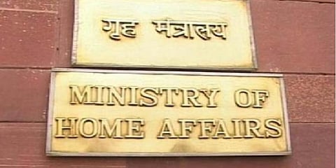 ‘காஷ்மீர் மாணவர்களுக்கு பாதுகாப்பு அளியுங்கள்’மாநில அரசுகளுக்கு உள்துறை அமைச்சகம் அறிவுரை