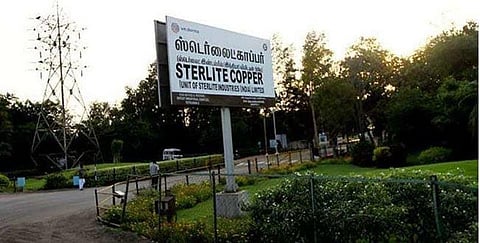 ஸ்டெர்லைட் ஆலை வழக்கில் நாளை தீர்ப்பு