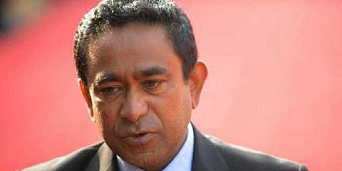 மாலத்தீவு முன்னாள் அதிபரை கைது செய்ய உத்தரவு